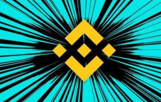 binance27