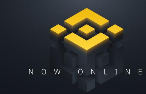 binance2.56.5