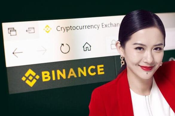 binance2.56.5